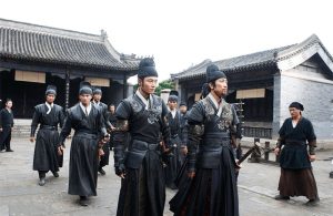 The Jinyiwei of ming dynasty